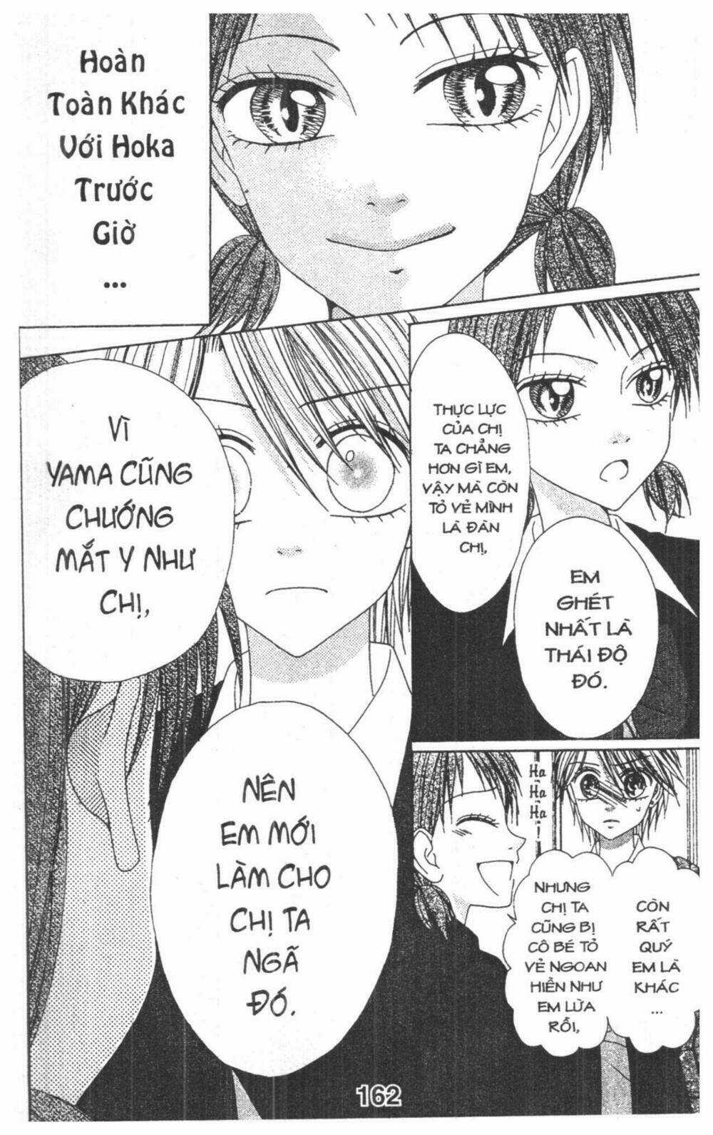 Tomodachi Gokko [Takeuchi Ayaka] Chapter 5 trang 161