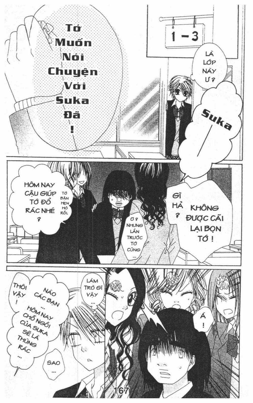 Tomodachi Gokko [Takeuchi Ayaka] Chapter 5 trang 166