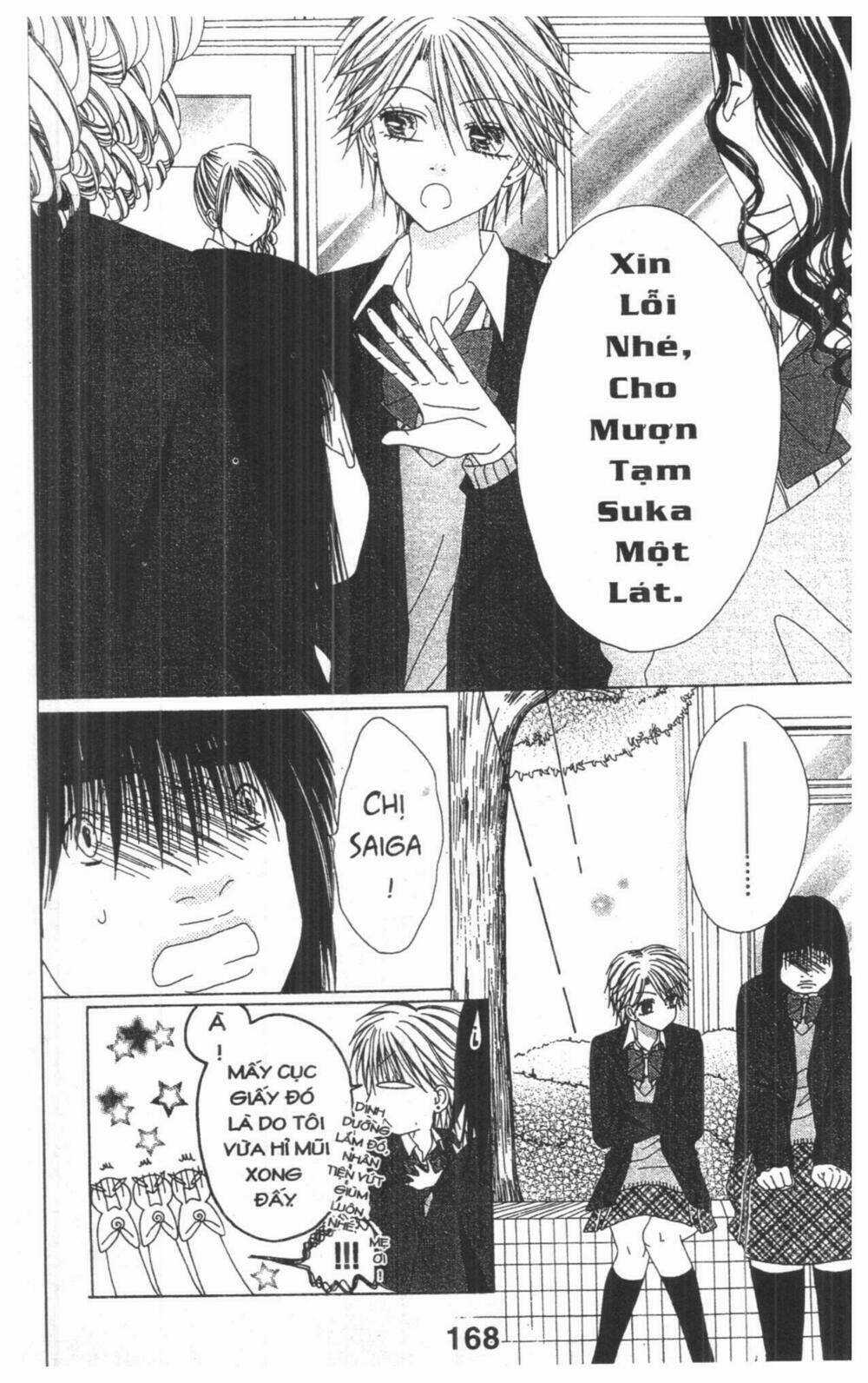 Tomodachi Gokko [Takeuchi Ayaka] Chapter 5 trang 167