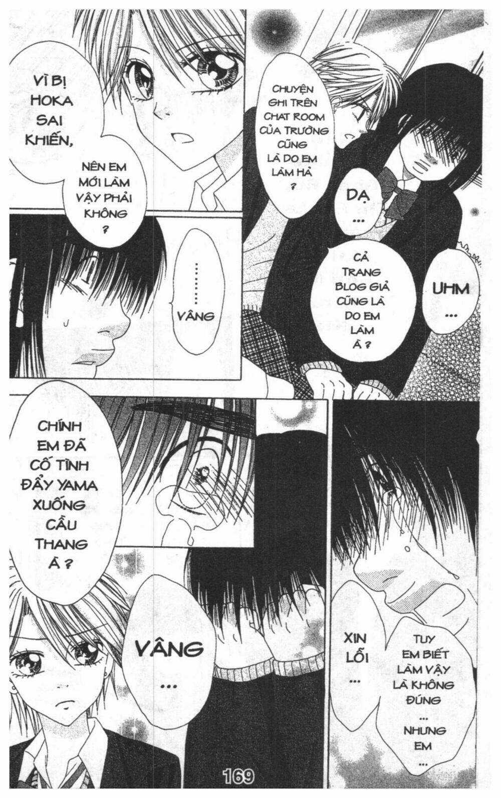 Tomodachi Gokko [Takeuchi Ayaka] Chapter 5 trang 168