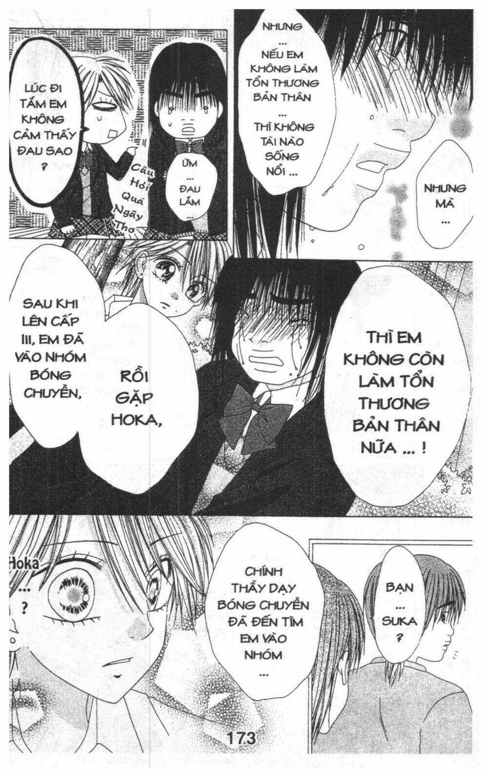 Tomodachi Gokko [Takeuchi Ayaka] Chapter 5 trang 172