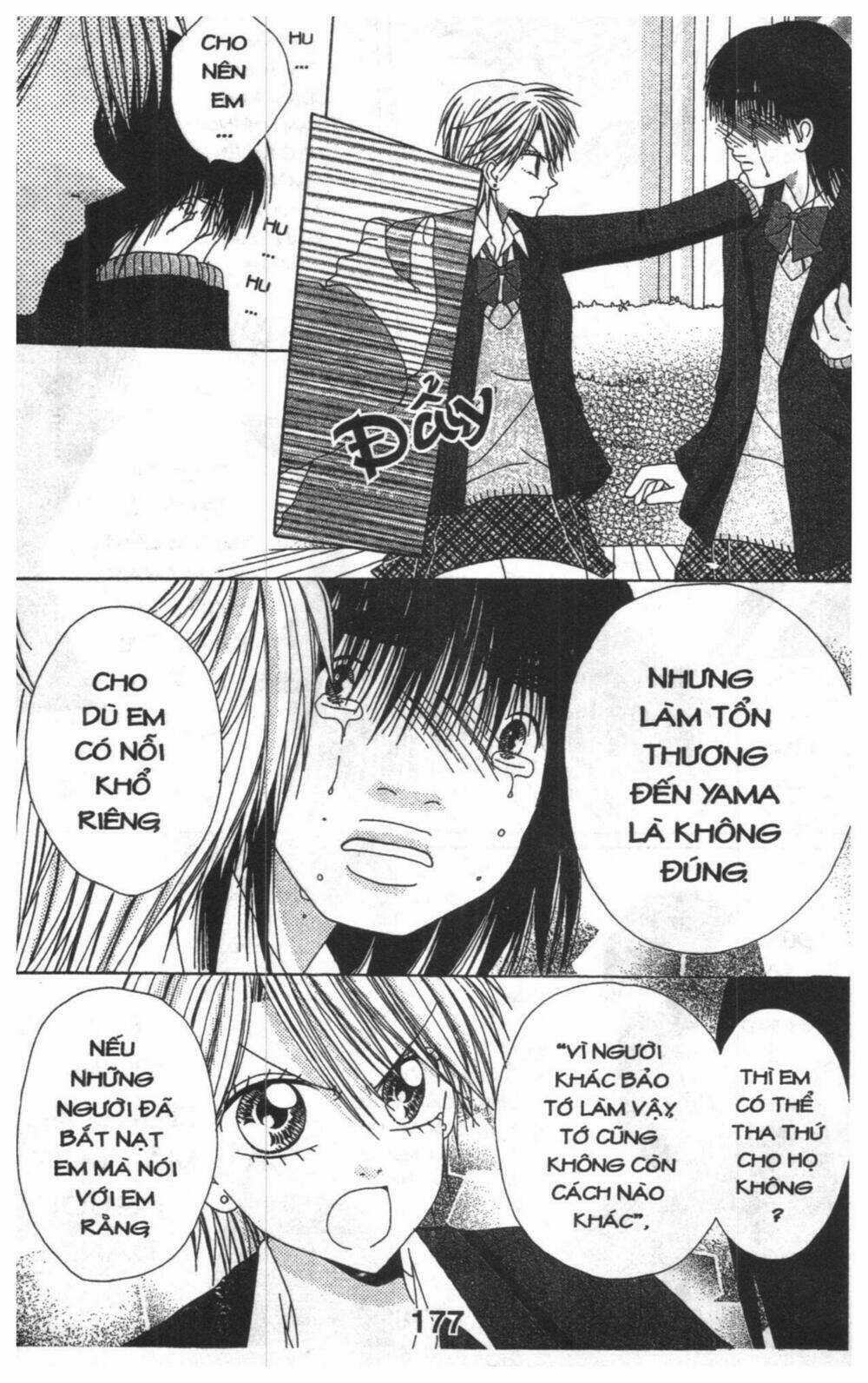 Tomodachi Gokko [Takeuchi Ayaka] Chapter 5 trang 176