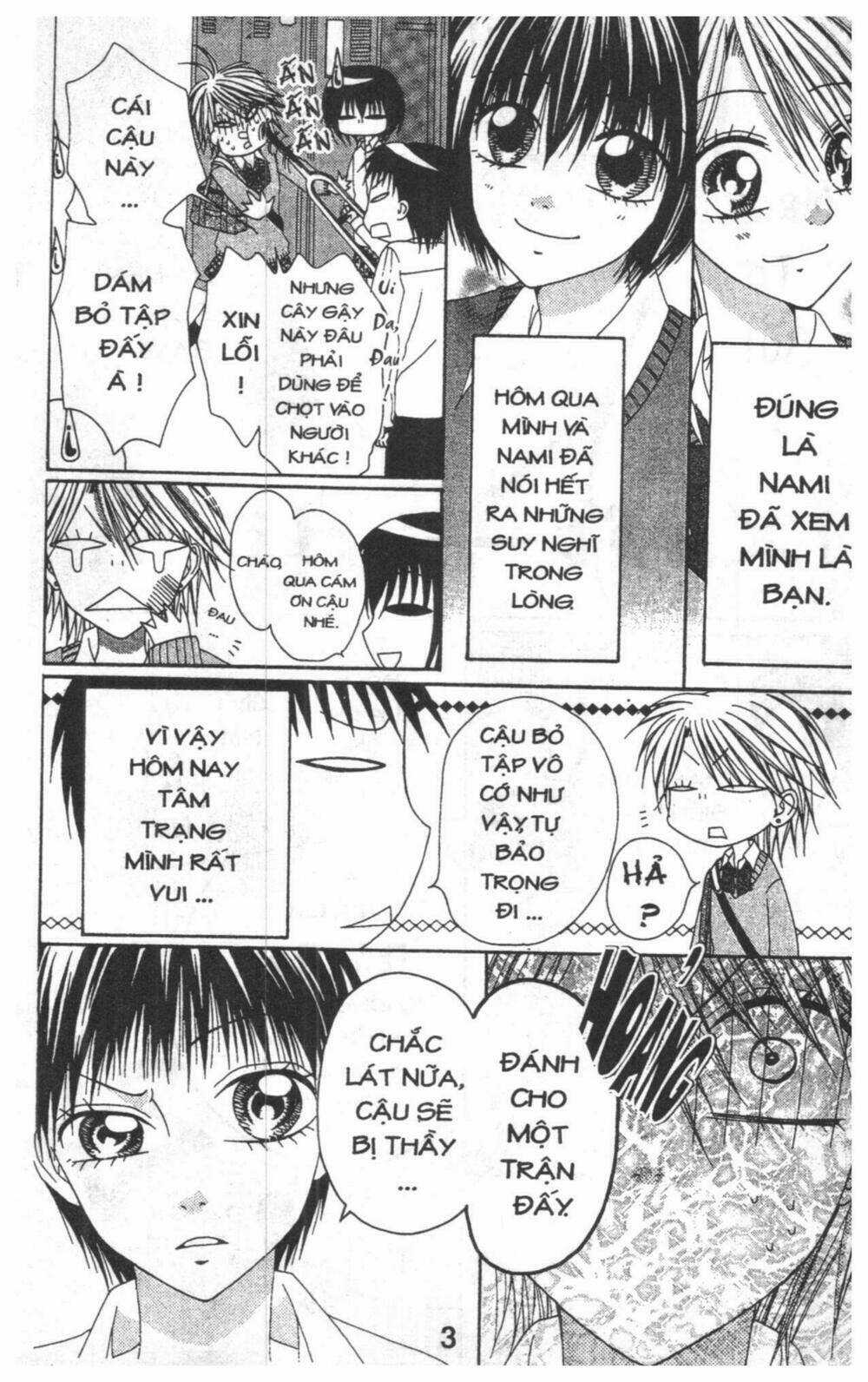 Tomodachi Gokko [Takeuchi Ayaka] Chapter 5 trang 2