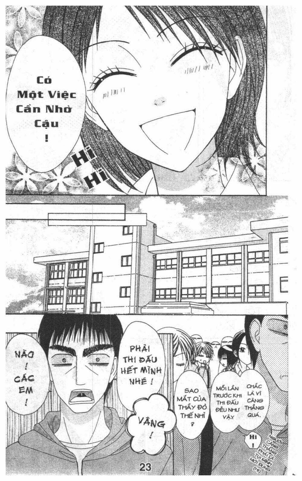 Tomodachi Gokko [Takeuchi Ayaka] Chapter 5 trang 22