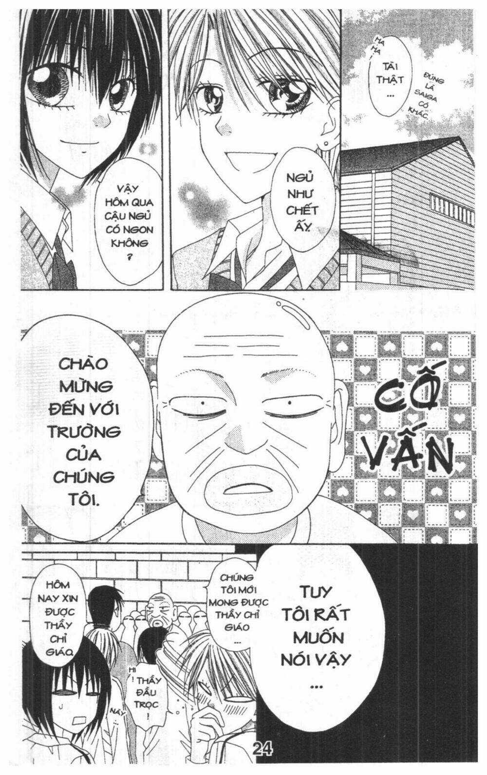 Tomodachi Gokko [Takeuchi Ayaka] Chapter 5 trang 23