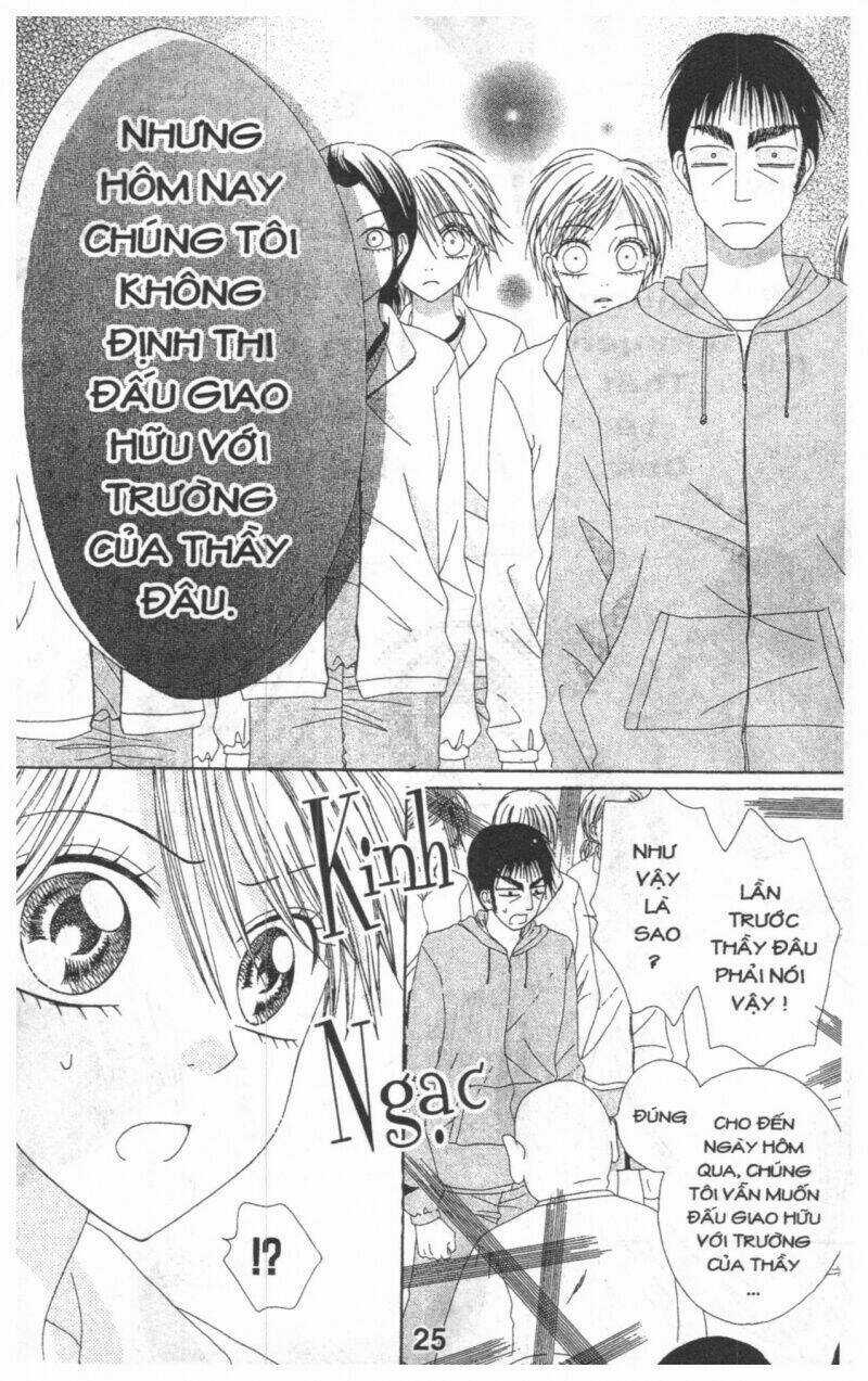 Tomodachi Gokko [Takeuchi Ayaka] Chapter 5 trang 24