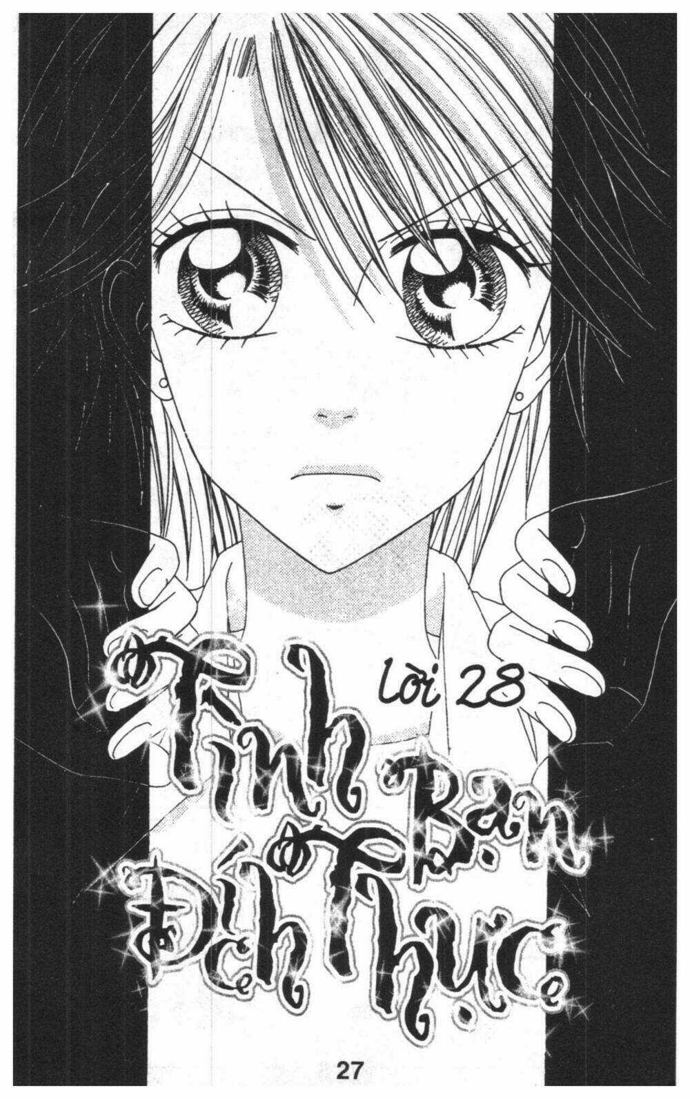 Tomodachi Gokko [Takeuchi Ayaka] Chapter 5 trang 26