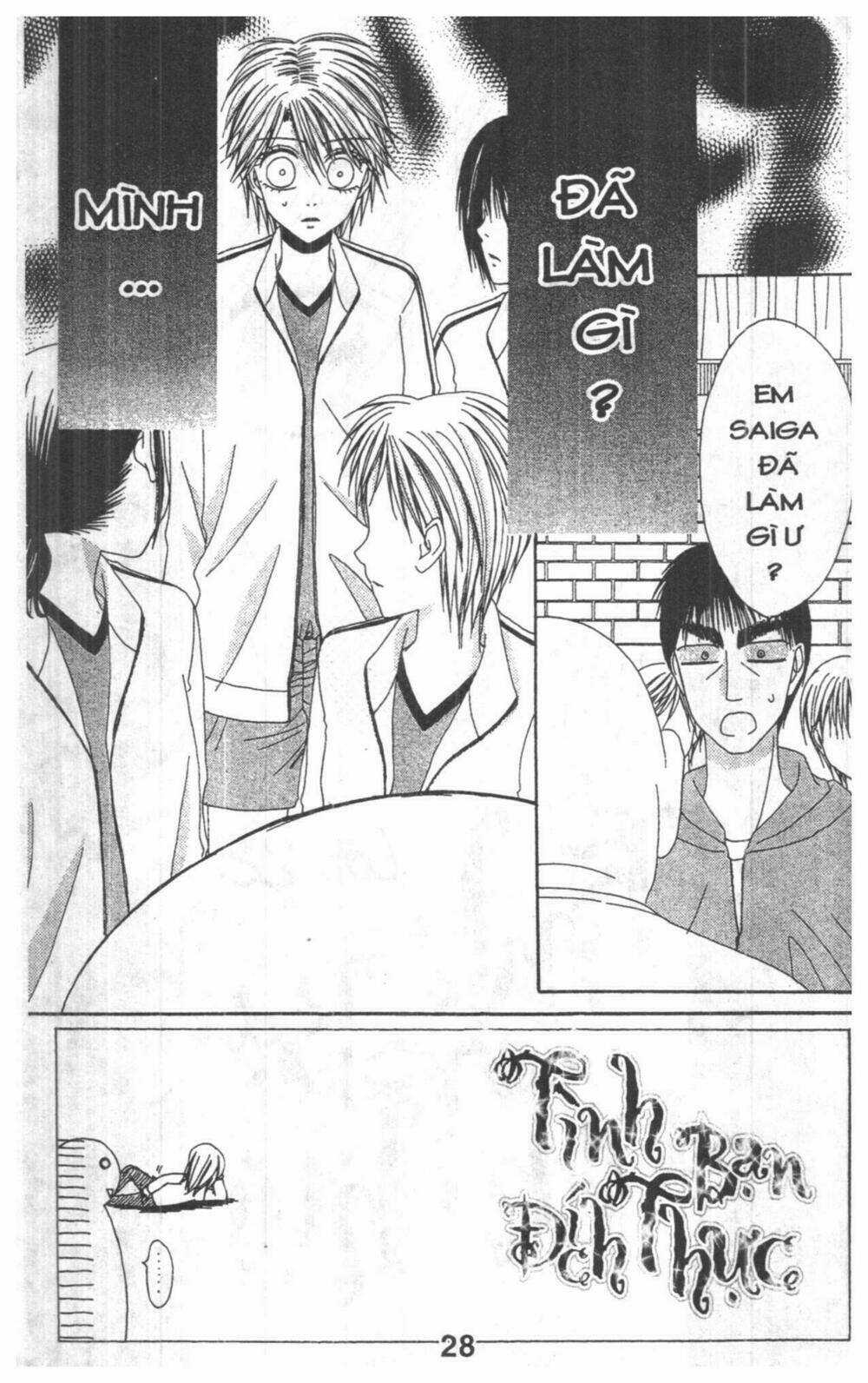 Tomodachi Gokko [Takeuchi Ayaka] Chapter 5 trang 27