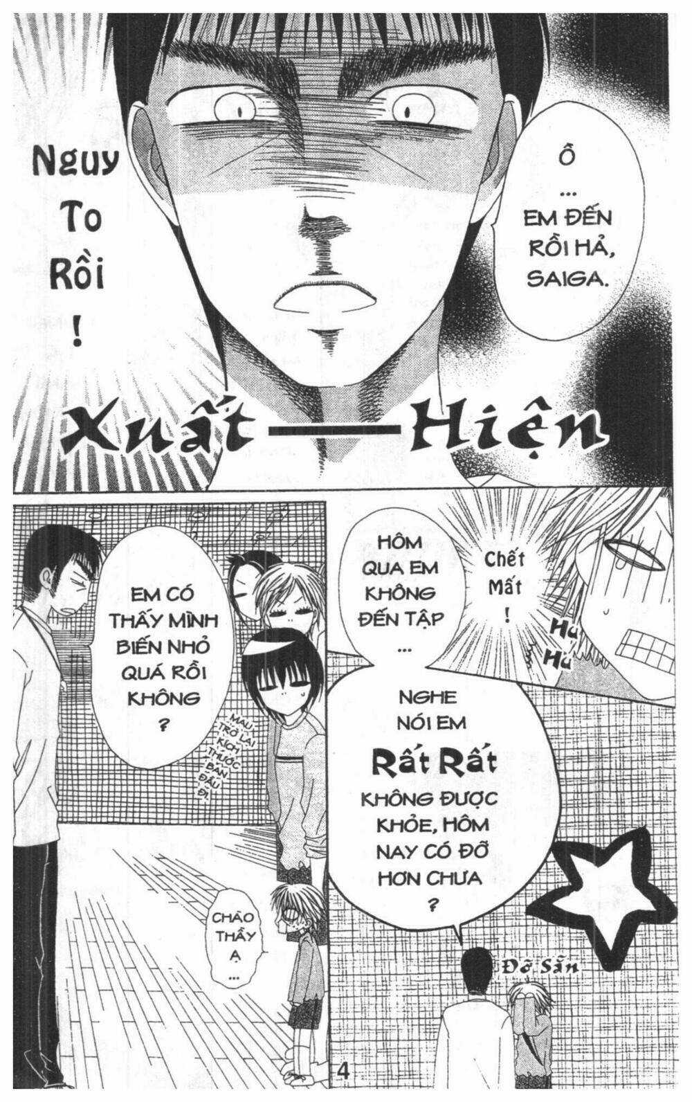 Tomodachi Gokko [Takeuchi Ayaka] Chapter 5 trang 3
