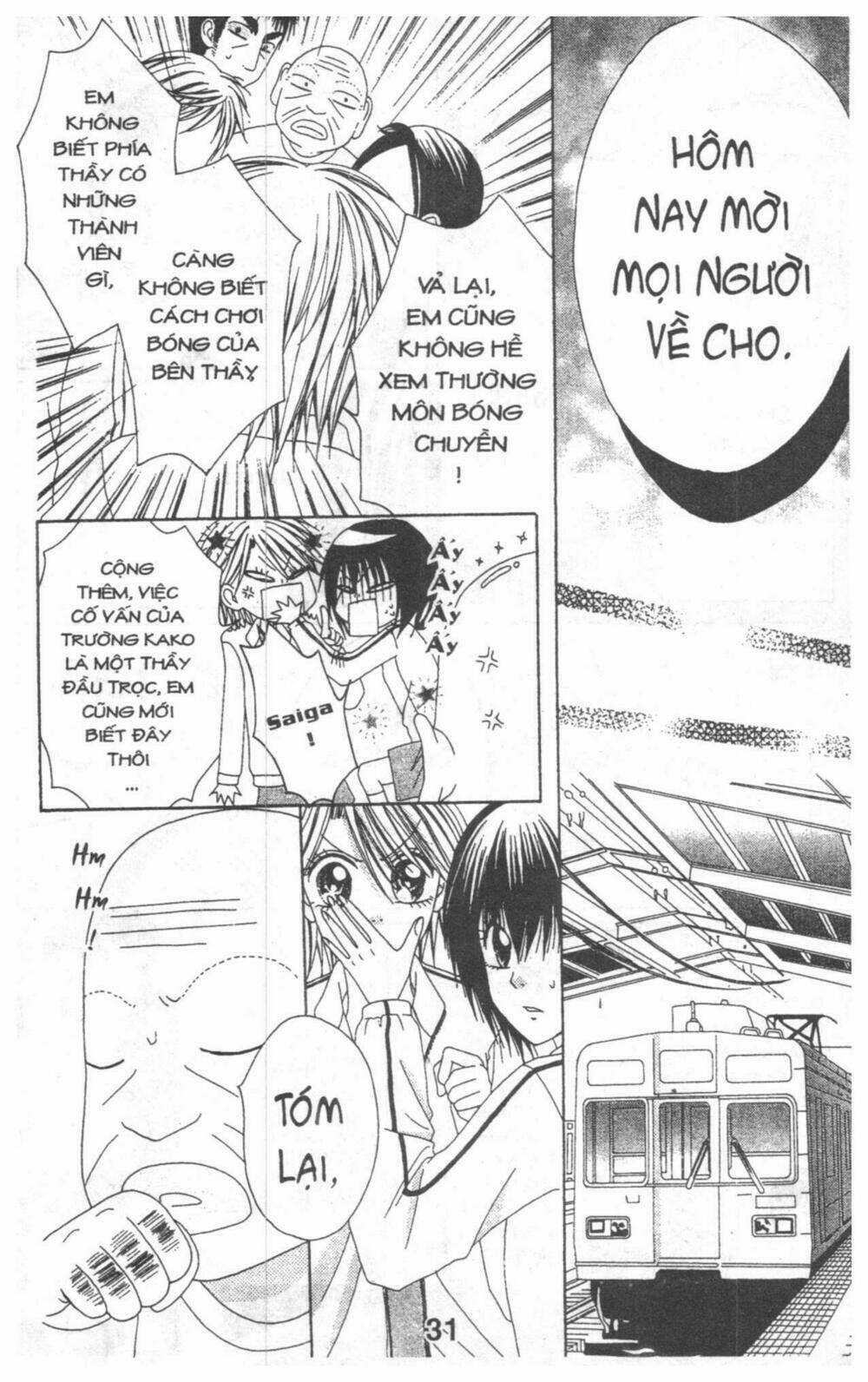 Tomodachi Gokko [Takeuchi Ayaka] Chapter 5 trang 30