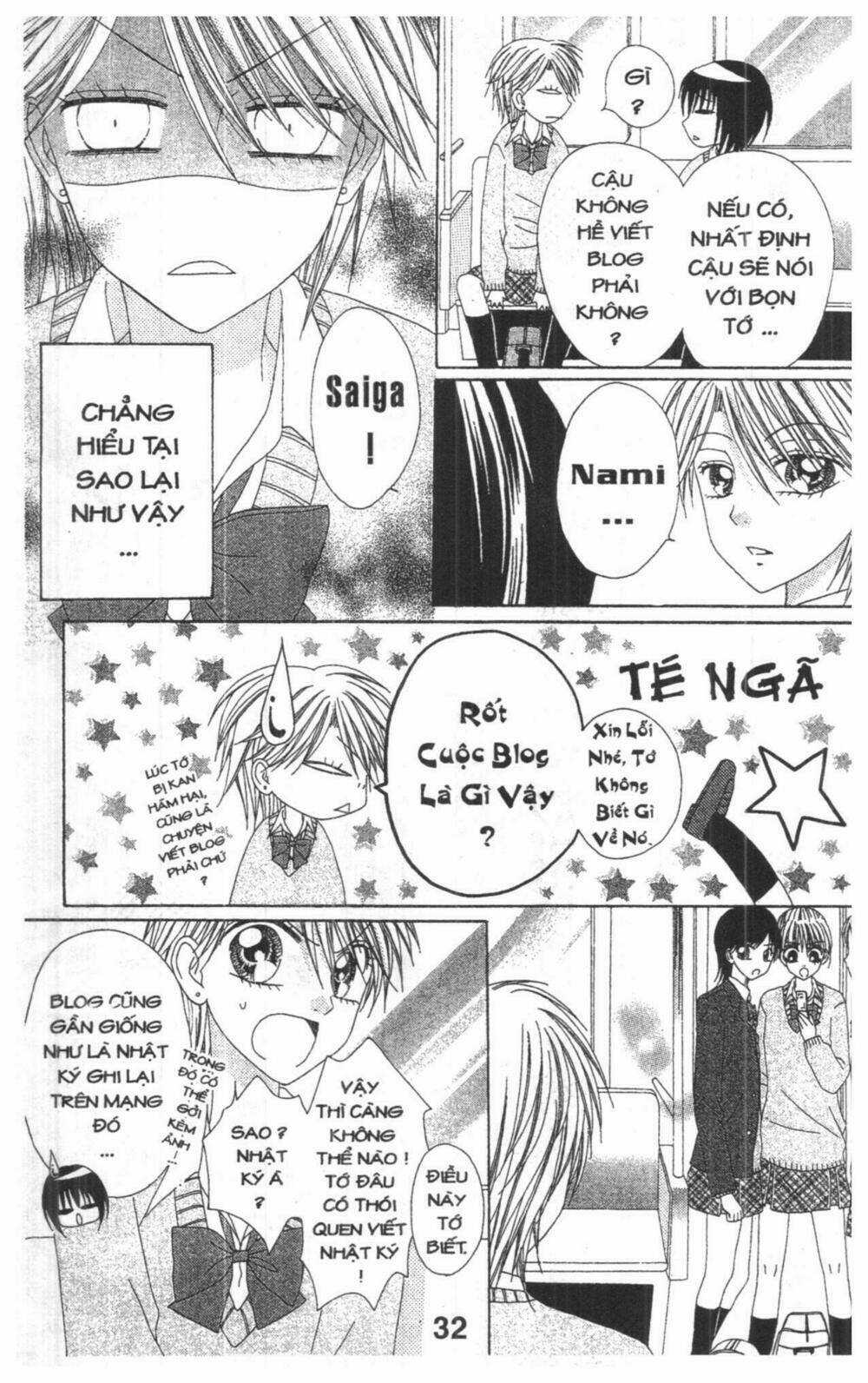 Tomodachi Gokko [Takeuchi Ayaka] Chapter 5 trang 31