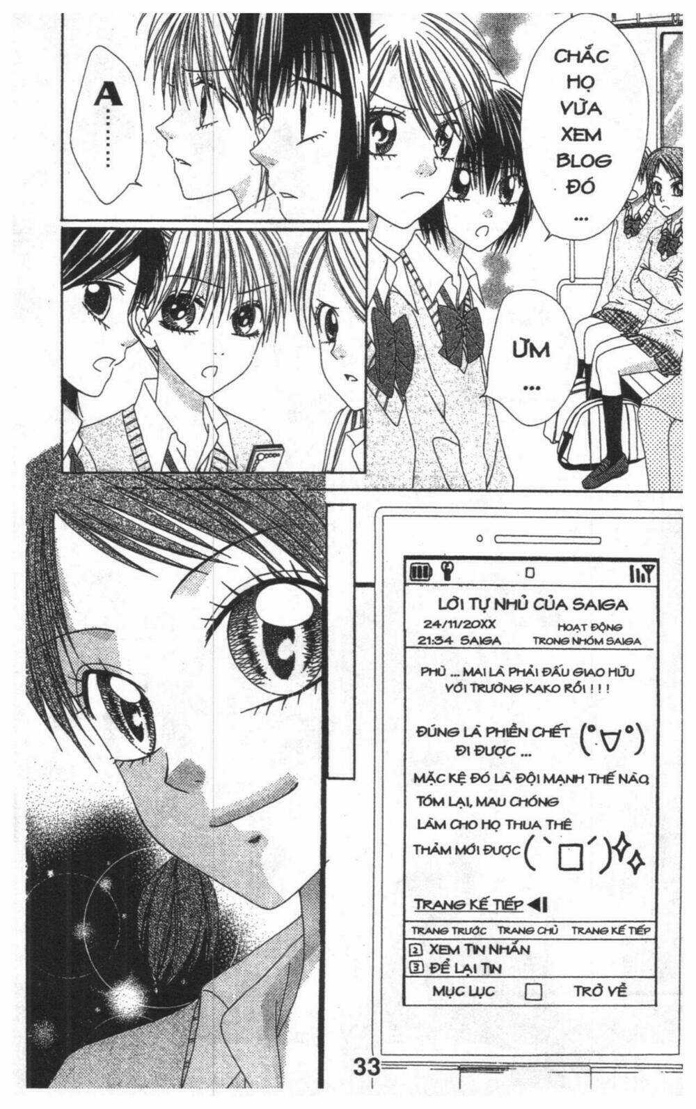 Tomodachi Gokko [Takeuchi Ayaka] Chapter 5 trang 32