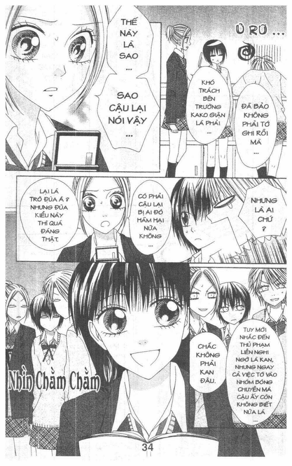 Tomodachi Gokko [Takeuchi Ayaka] Chapter 5 trang 33