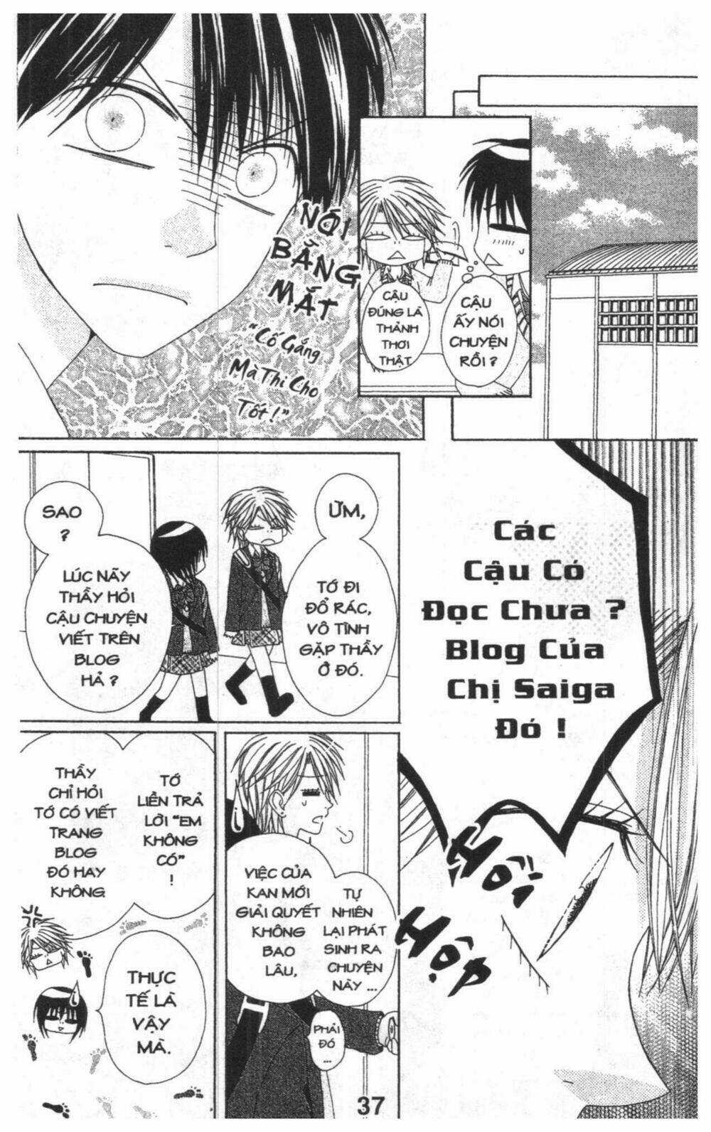 Tomodachi Gokko [Takeuchi Ayaka] Chapter 5 trang 36