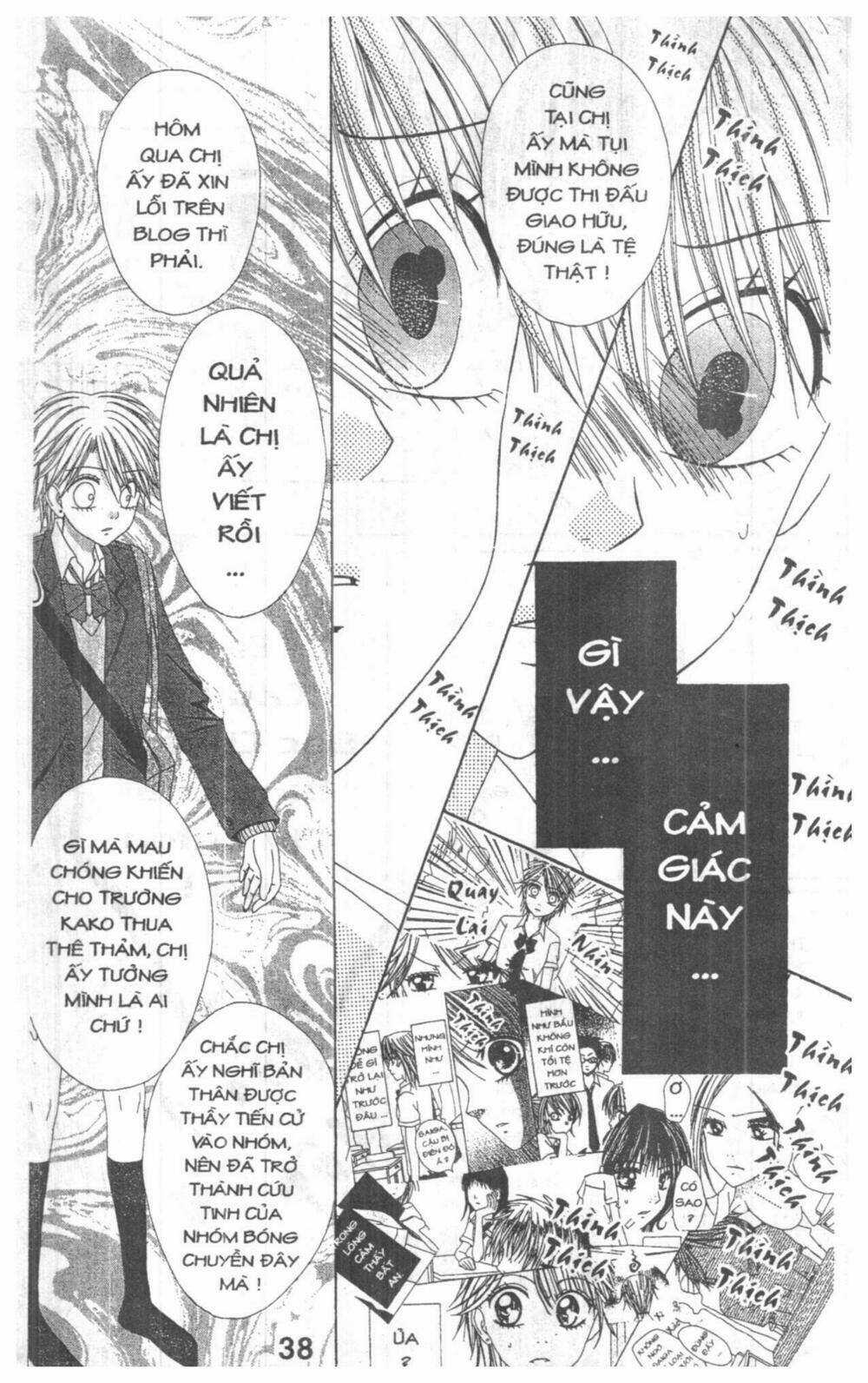 Tomodachi Gokko [Takeuchi Ayaka] Chapter 5 trang 37