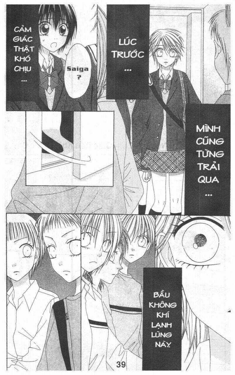 Tomodachi Gokko [Takeuchi Ayaka] Chapter 5 trang 38