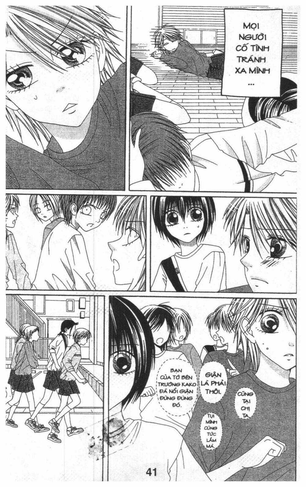 Tomodachi Gokko [Takeuchi Ayaka] Chapter 5 trang 40