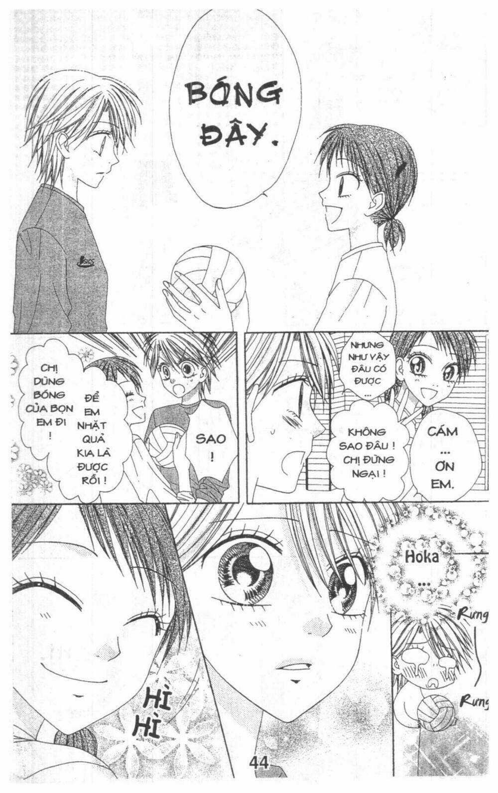 Tomodachi Gokko [Takeuchi Ayaka] Chapter 5 trang 43