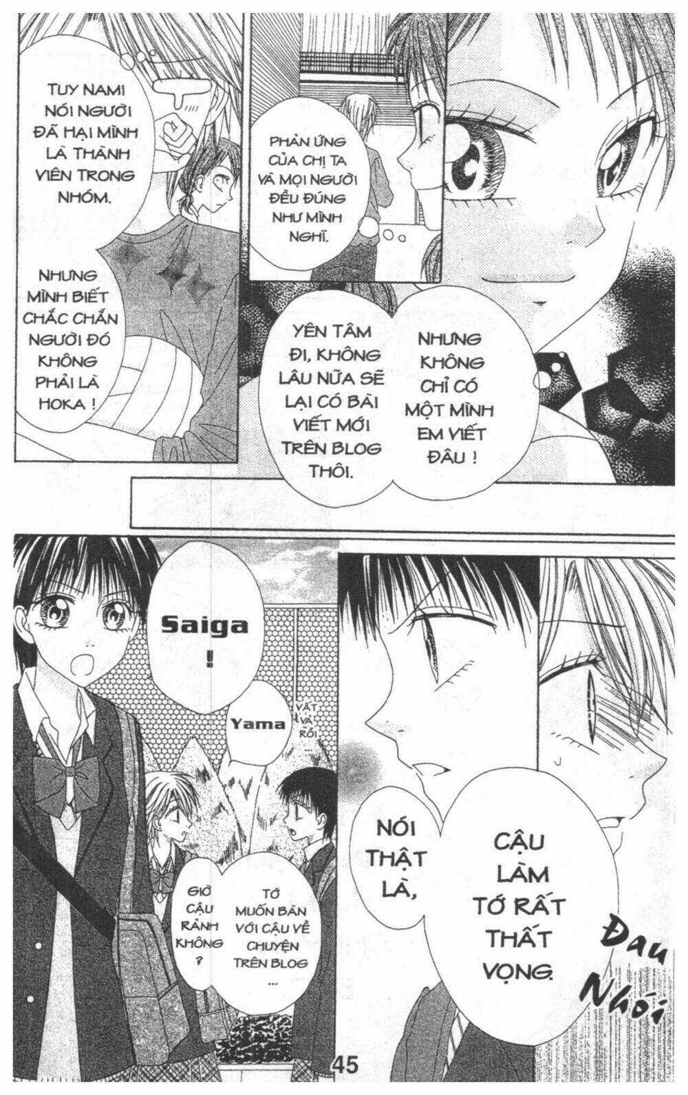 Tomodachi Gokko [Takeuchi Ayaka] Chapter 5 trang 44