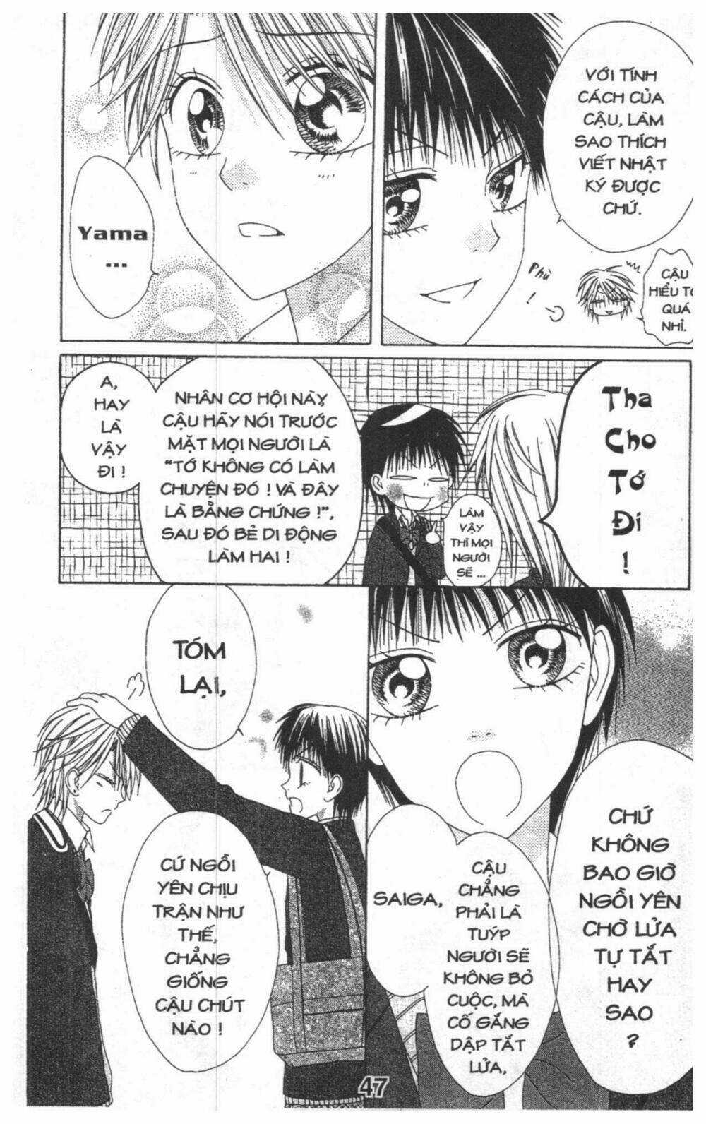Tomodachi Gokko [Takeuchi Ayaka] Chapter 5 trang 46