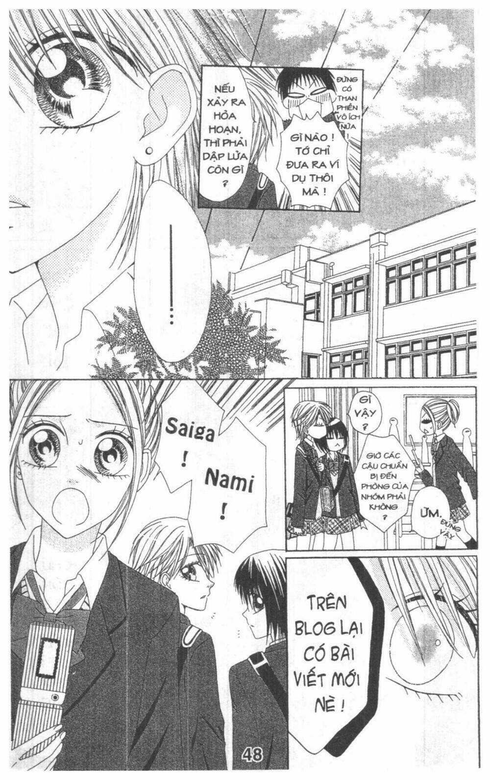 Tomodachi Gokko [Takeuchi Ayaka] Chapter 5 trang 47