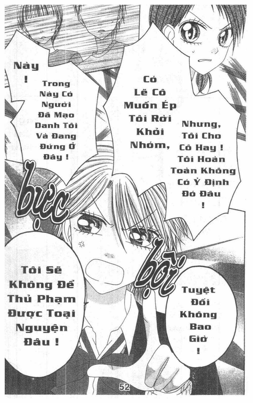 Tomodachi Gokko [Takeuchi Ayaka] Chapter 5 trang 51