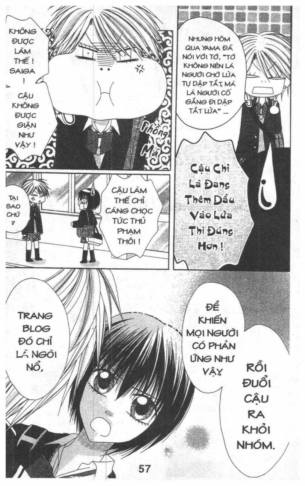Tomodachi Gokko [Takeuchi Ayaka] Chapter 5 trang 56