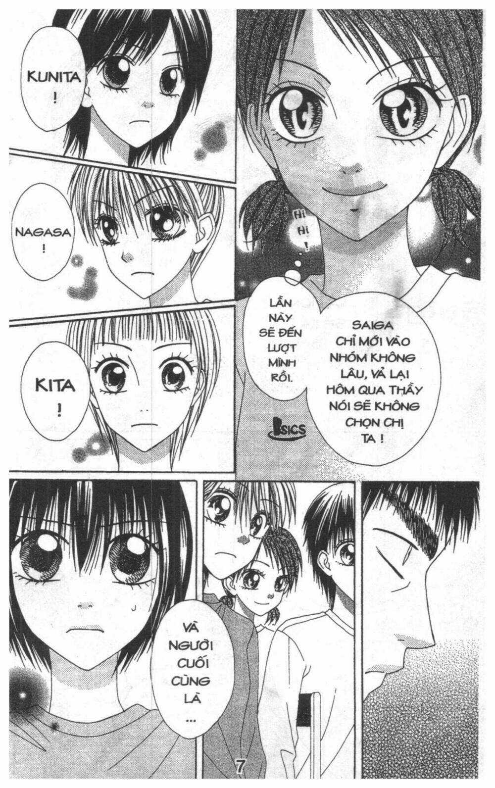 Tomodachi Gokko [Takeuchi Ayaka] Chapter 5 trang 6
