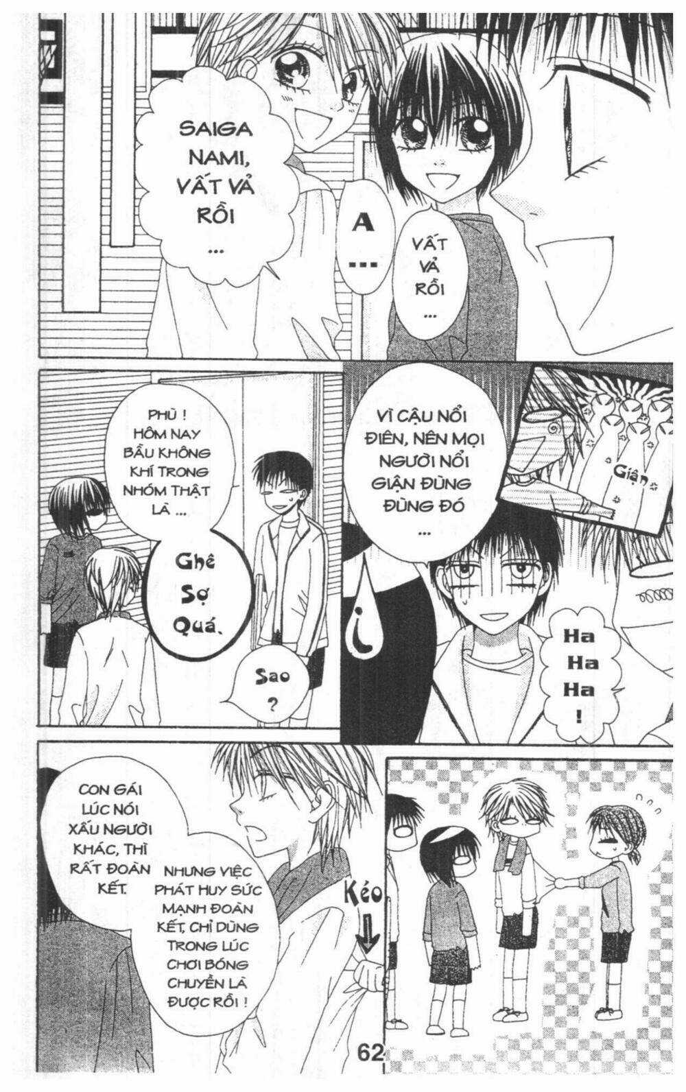 Tomodachi Gokko [Takeuchi Ayaka] Chapter 5 trang 61
