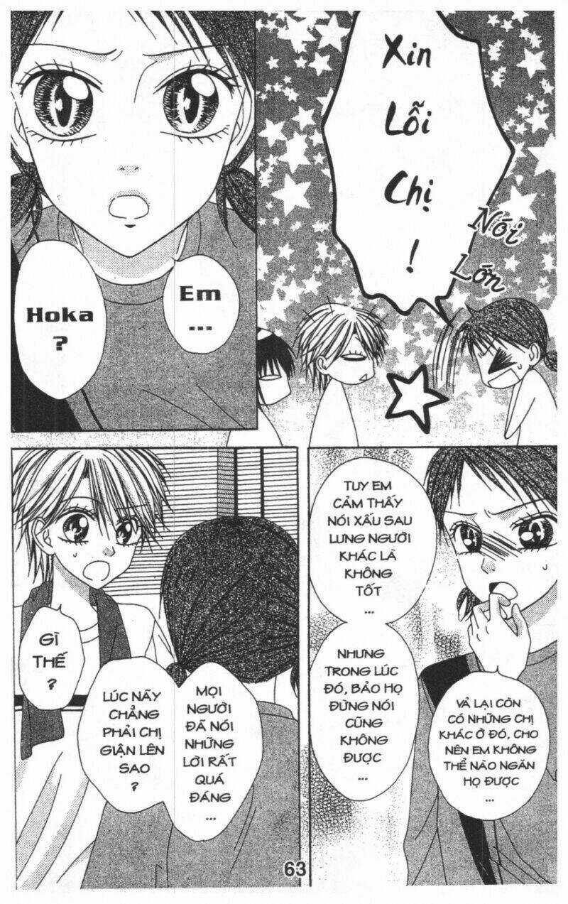 Tomodachi Gokko [Takeuchi Ayaka] Chapter 5 trang 62