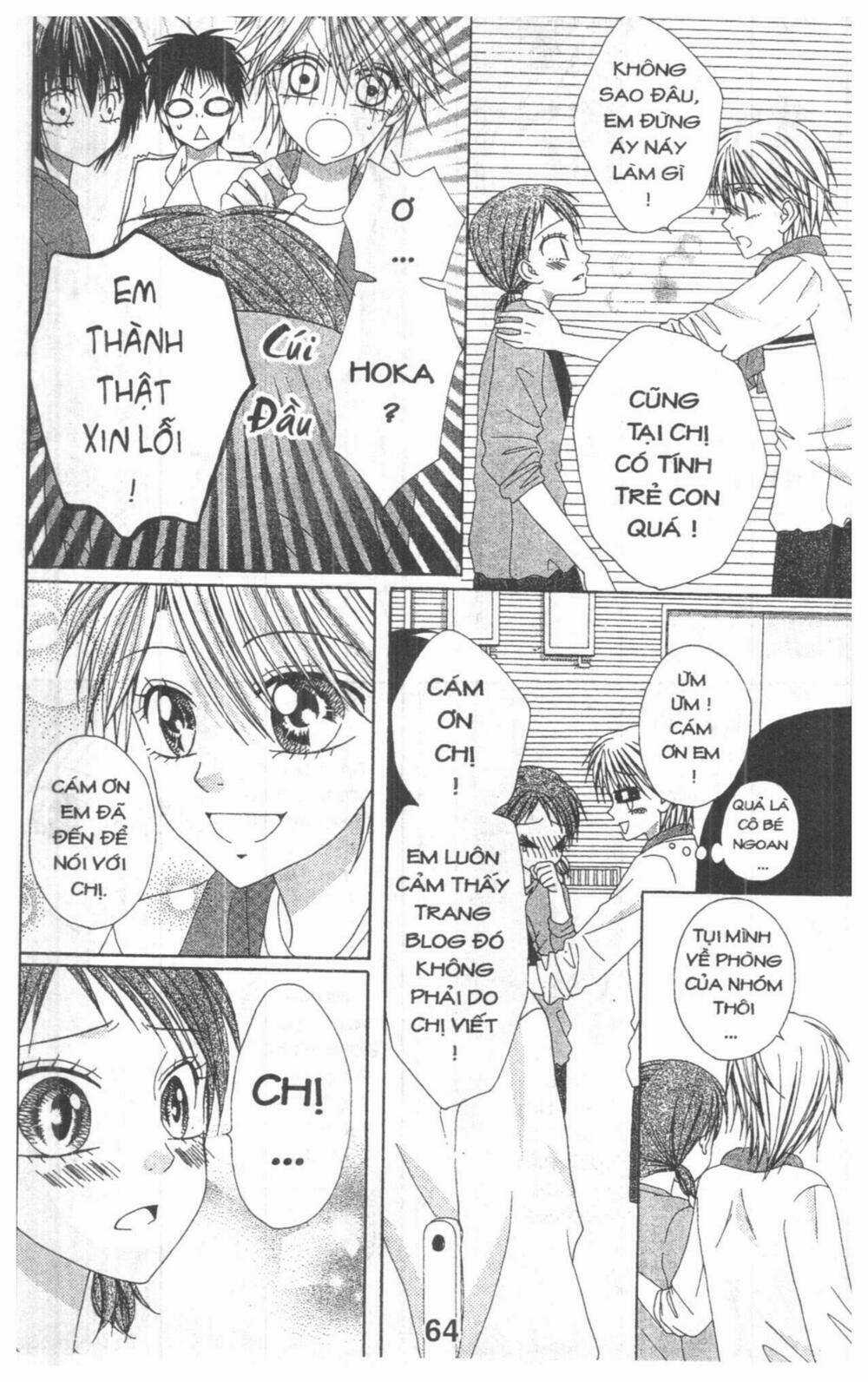 Tomodachi Gokko [Takeuchi Ayaka] Chapter 5 trang 63