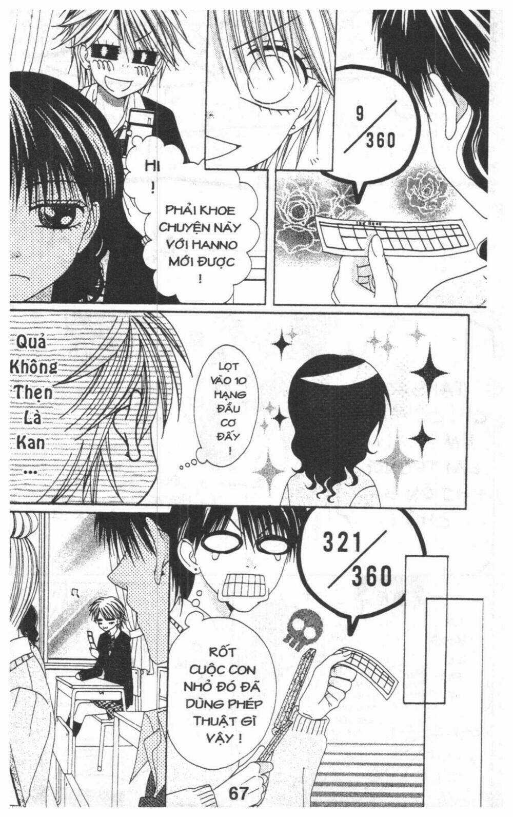 Tomodachi Gokko [Takeuchi Ayaka] Chapter 5 trang 66
