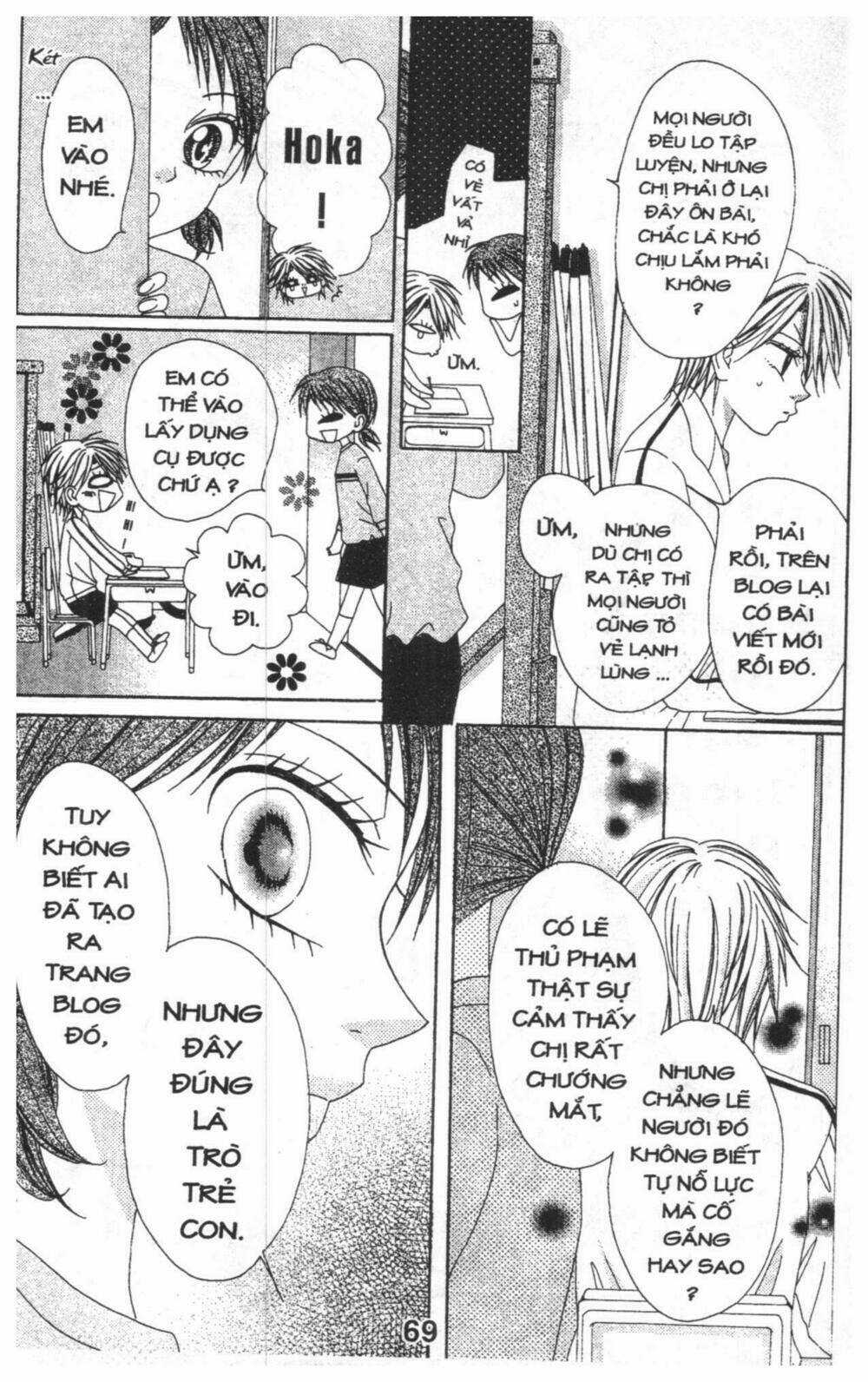 Tomodachi Gokko [Takeuchi Ayaka] Chapter 5 trang 68