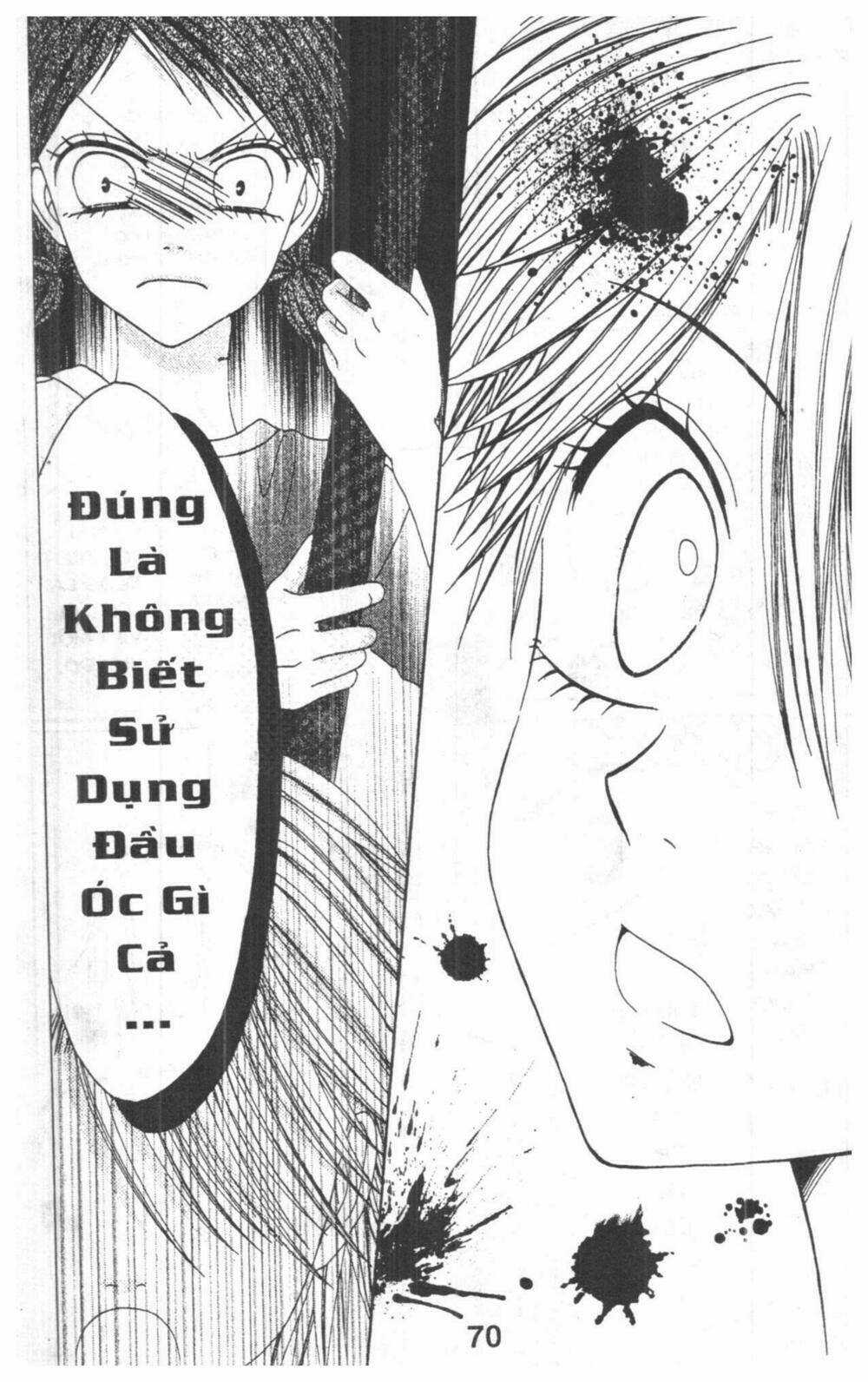 Tomodachi Gokko [Takeuchi Ayaka] Chapter 5 trang 69