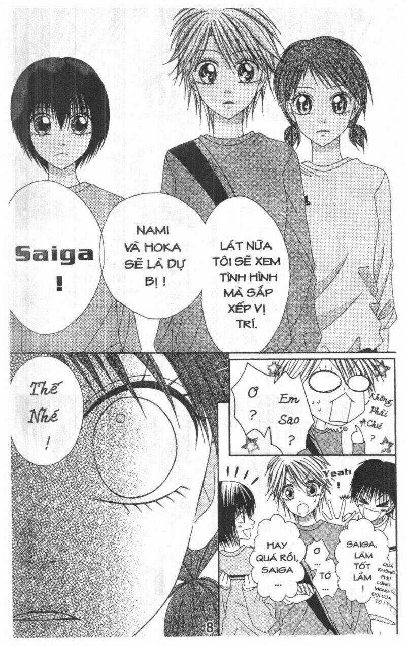 Tomodachi Gokko [Takeuchi Ayaka] Chapter 5 trang 7