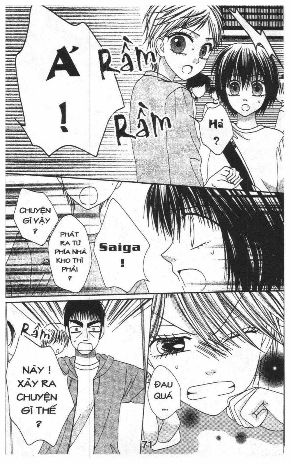 Tomodachi Gokko [Takeuchi Ayaka] Chapter 5 trang 70