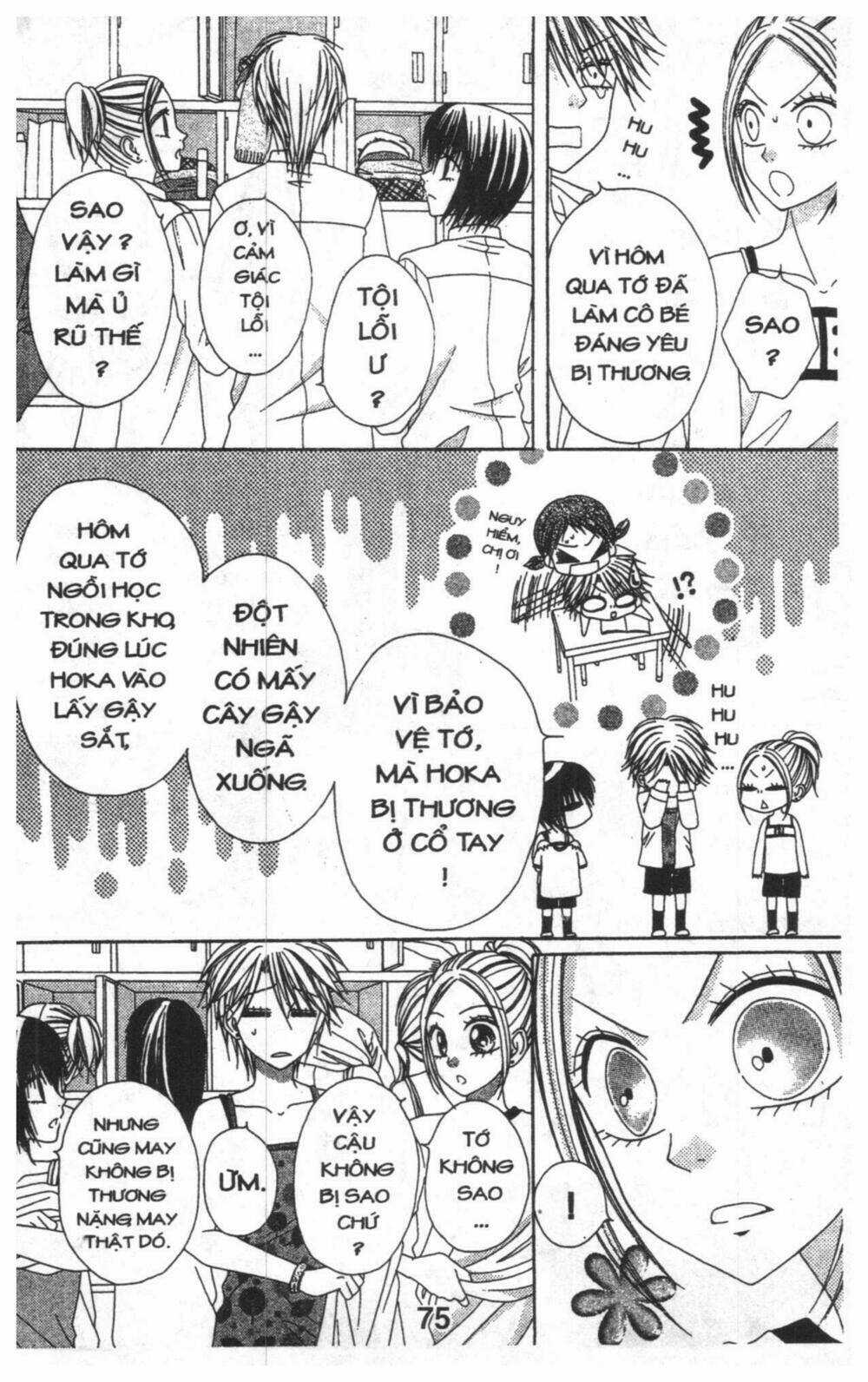 Tomodachi Gokko [Takeuchi Ayaka] Chapter 5 trang 74