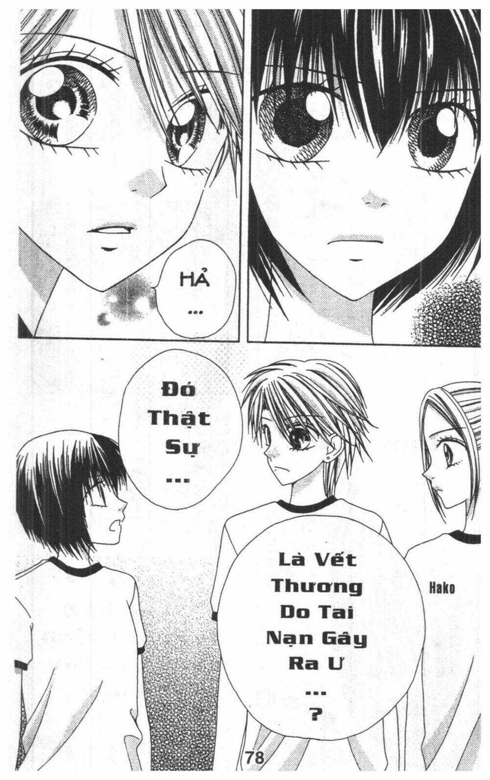 Tomodachi Gokko [Takeuchi Ayaka] Chapter 5 trang 77