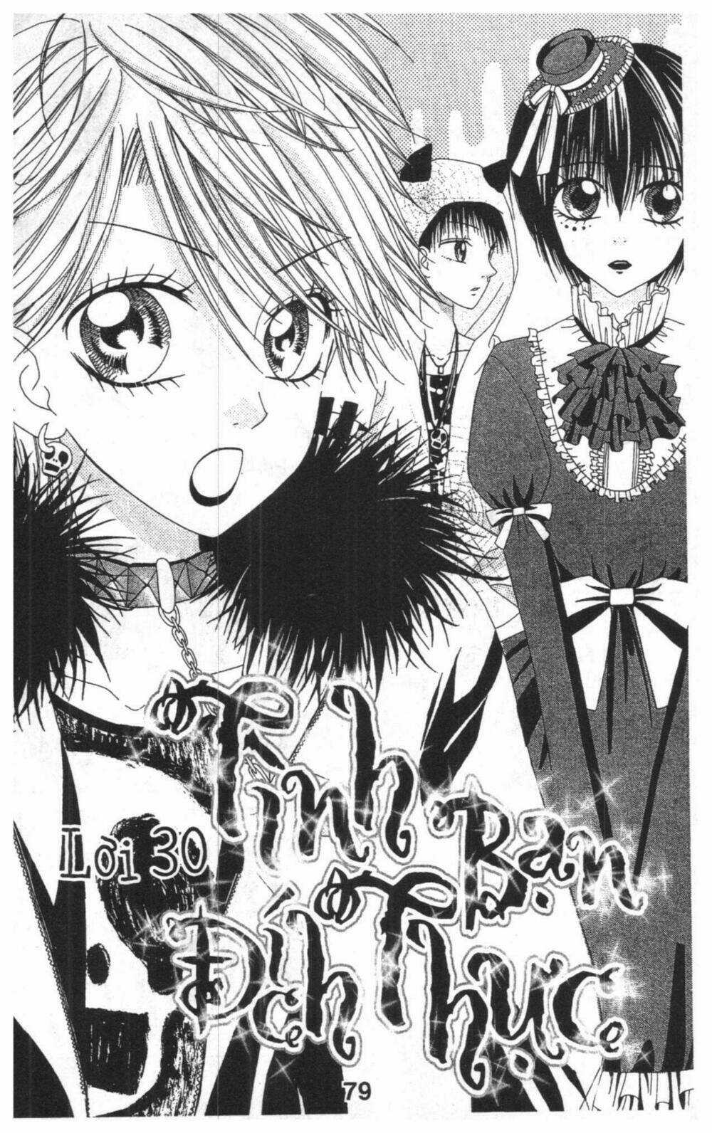 Tomodachi Gokko [Takeuchi Ayaka] Chapter 5 trang 78