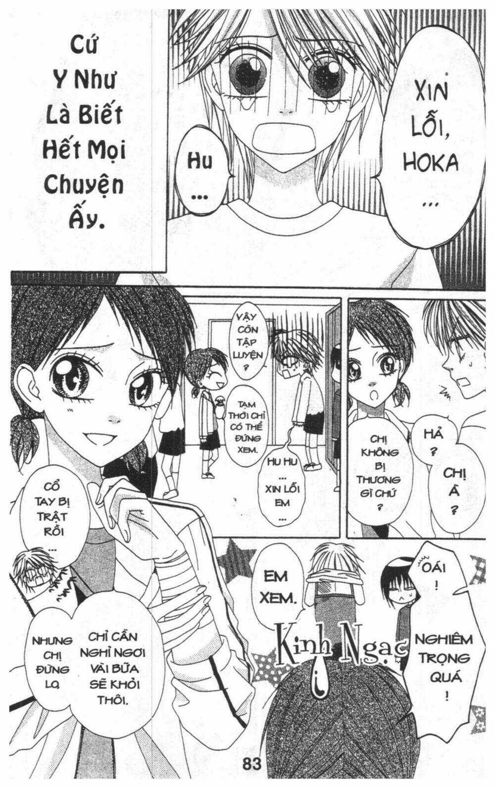 Tomodachi Gokko [Takeuchi Ayaka] Chapter 5 trang 82