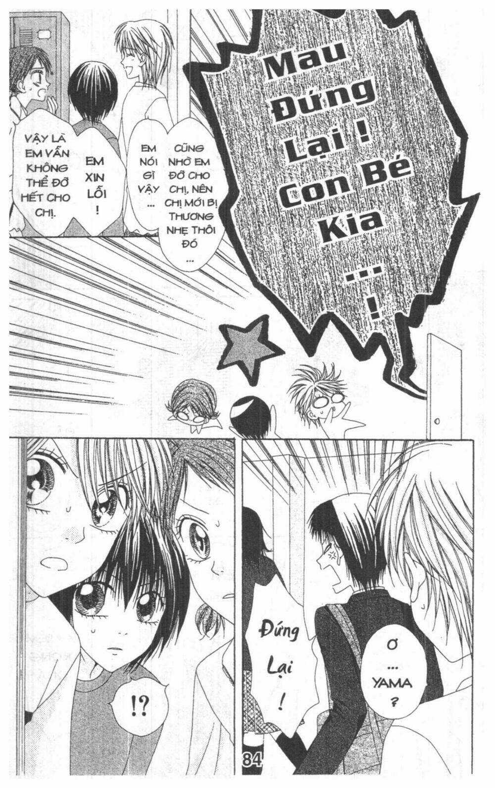 Tomodachi Gokko [Takeuchi Ayaka] Chapter 5 trang 83