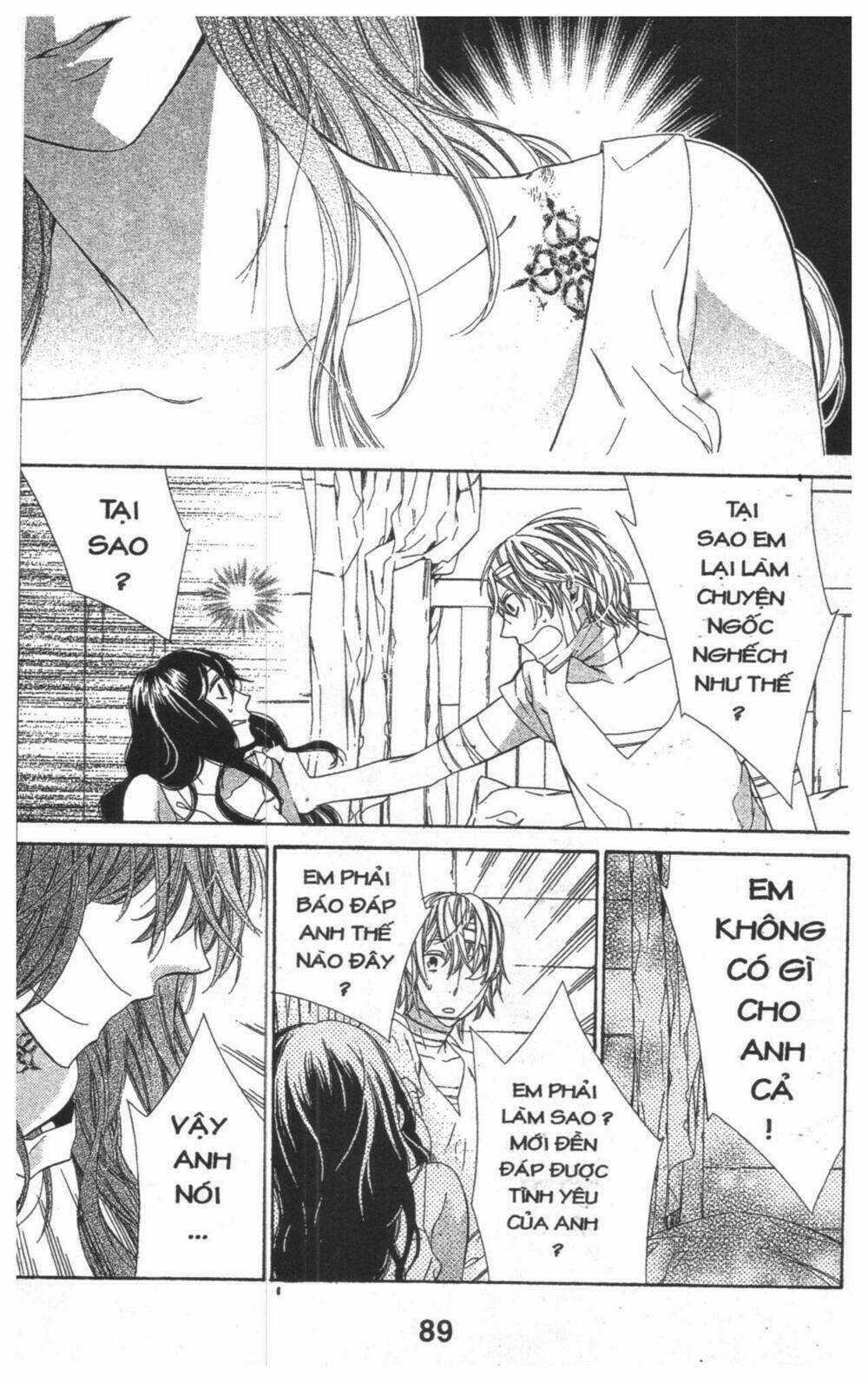Tomodachi Gokko [Takeuchi Ayaka] Chapter 5 trang 88