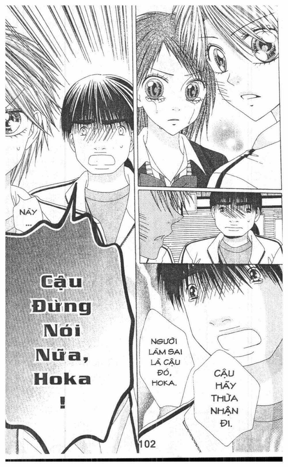 Tomodachi Gokko [Takeuchi Ayaka] Chapter 6 trang 101