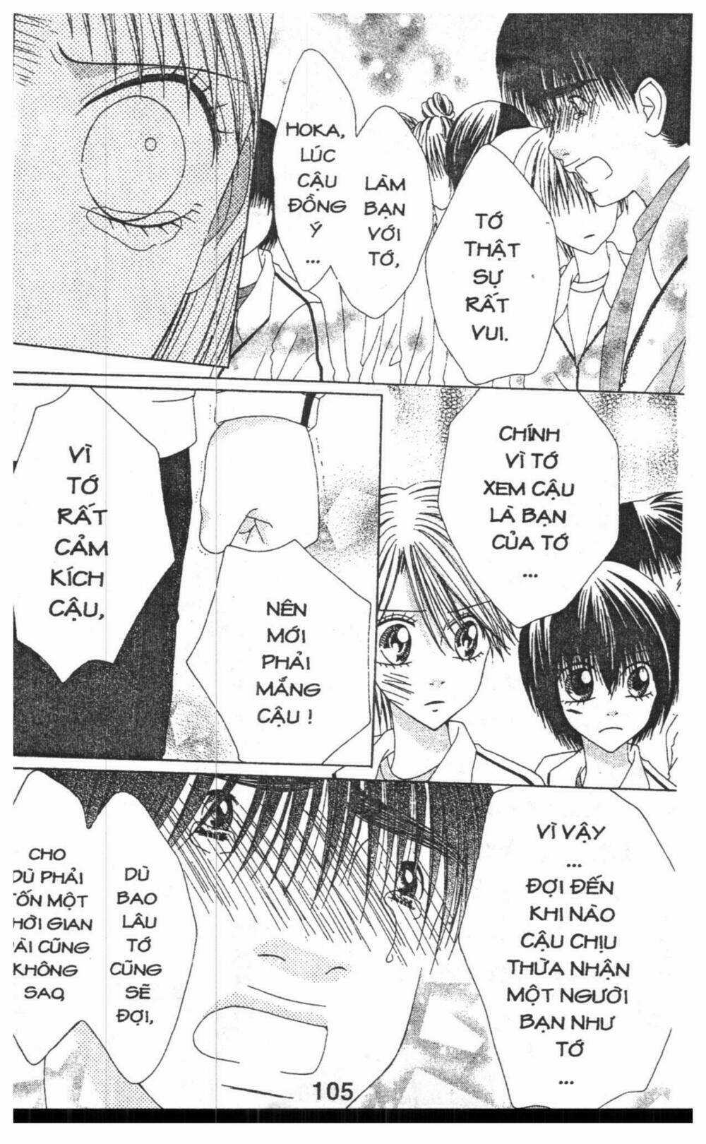 Tomodachi Gokko [Takeuchi Ayaka] Chapter 6 trang 104