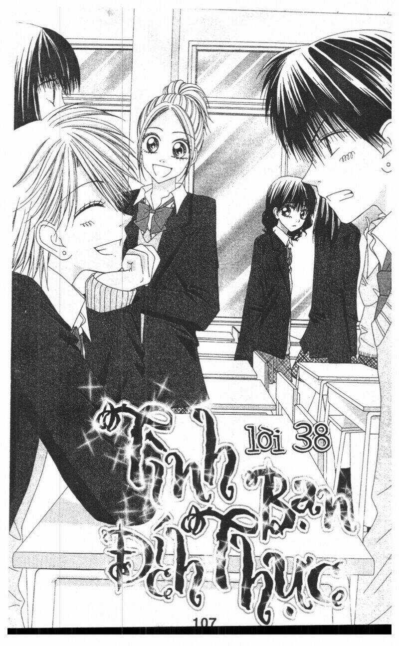 Tomodachi Gokko [Takeuchi Ayaka] Chapter 6 trang 106