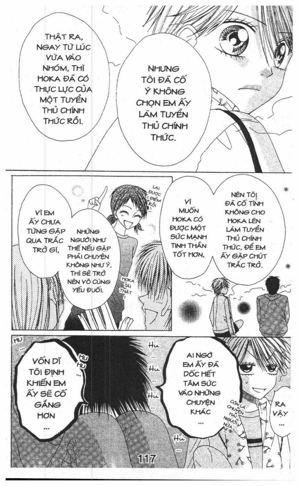 Tomodachi Gokko [Takeuchi Ayaka] Chapter 6 trang 116