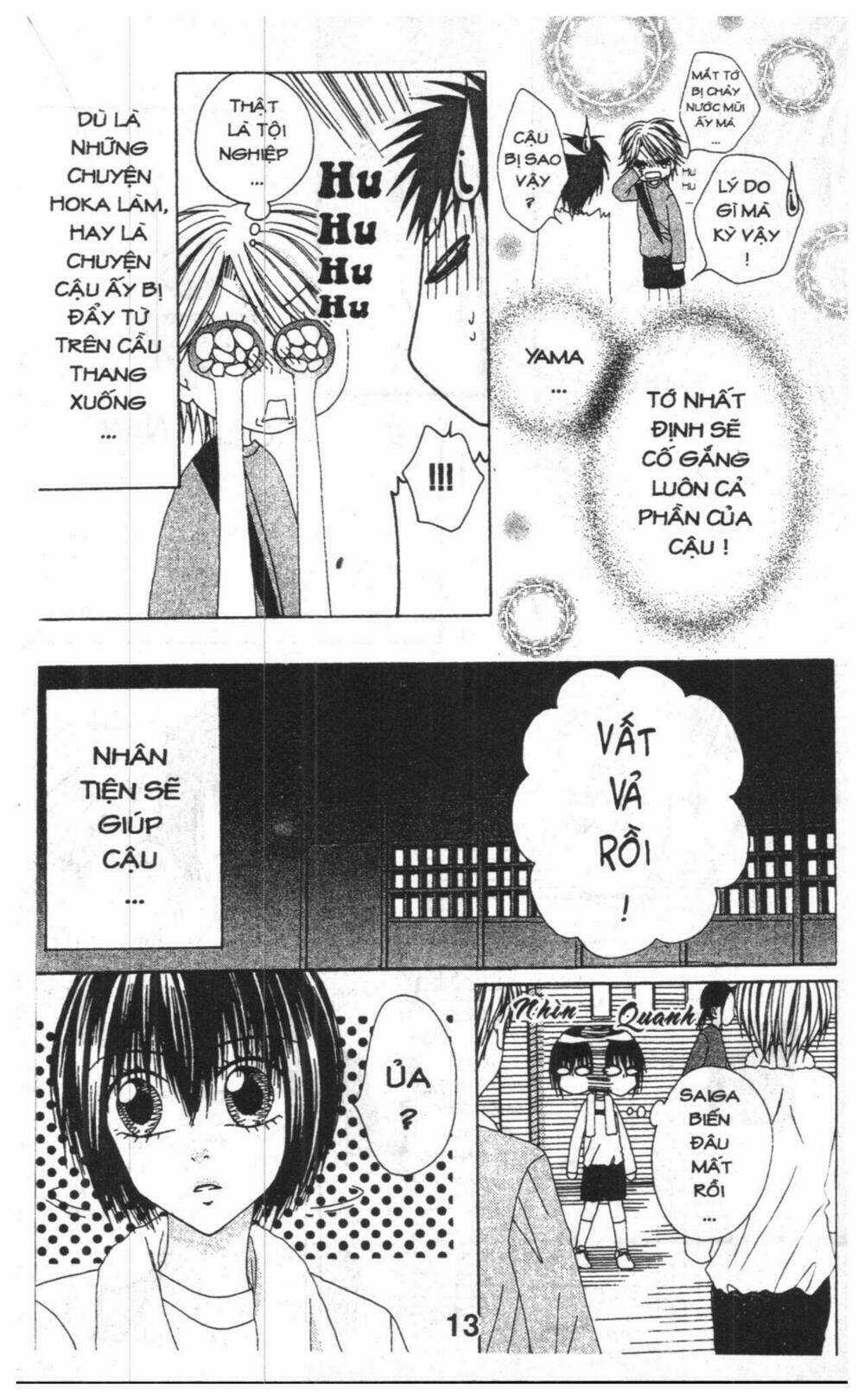 Tomodachi Gokko [Takeuchi Ayaka] Chapter 6 trang 12