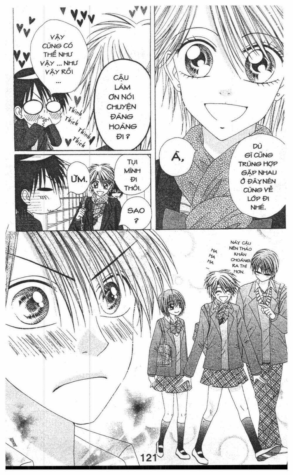 Tomodachi Gokko [Takeuchi Ayaka] Chapter 6 trang 120