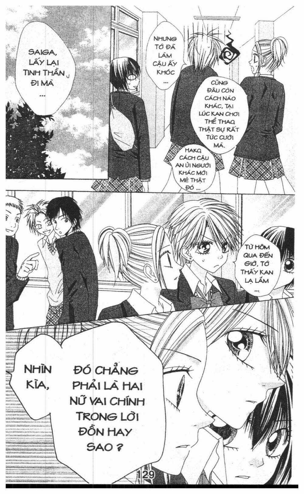 Tomodachi Gokko [Takeuchi Ayaka] Chapter 6 trang 128