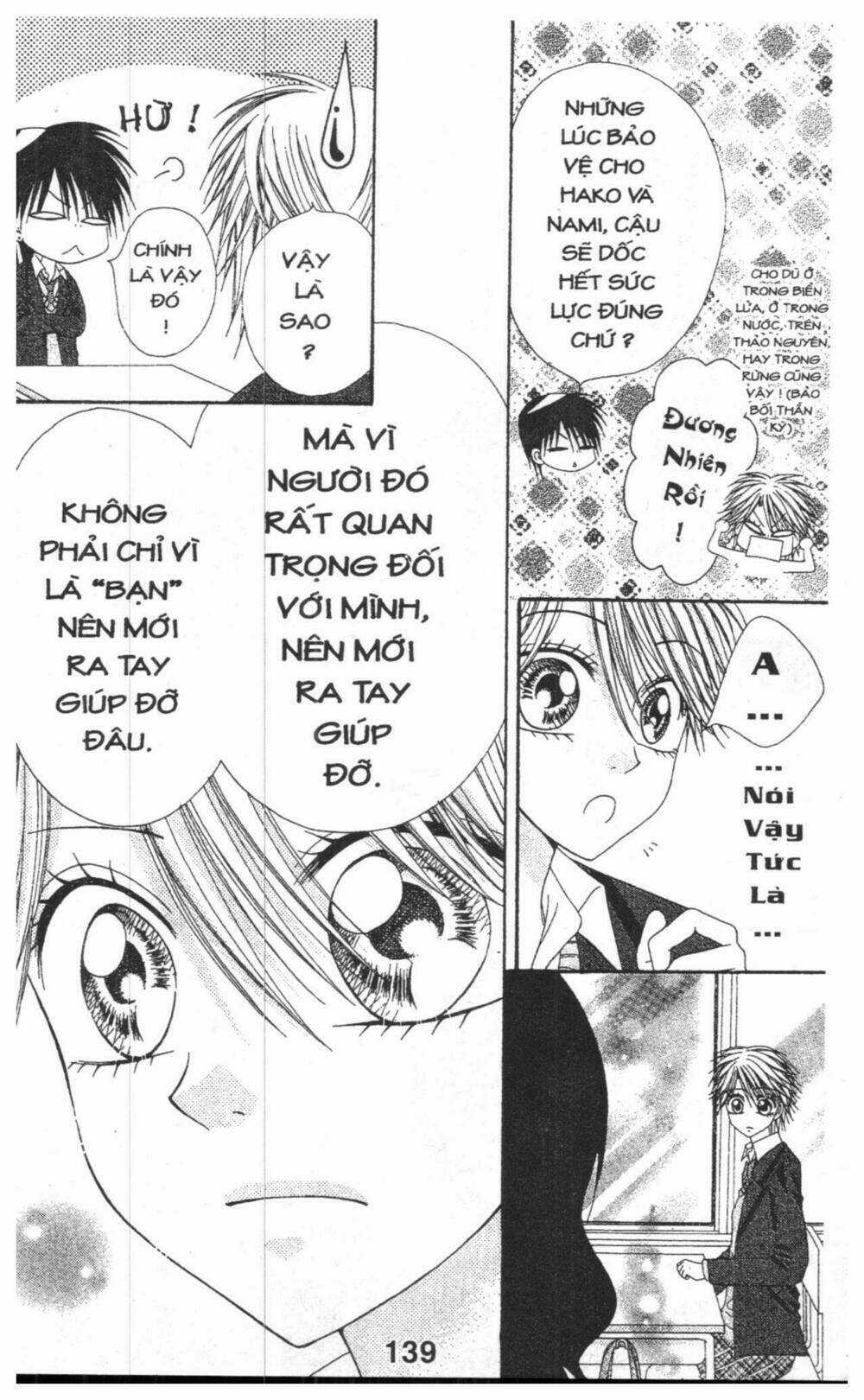 Tomodachi Gokko [Takeuchi Ayaka] Chapter 6 trang 138